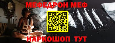 apvp Малоярославец