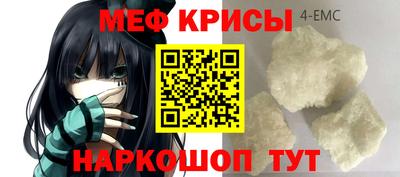 ГАЛЛЮЦИНОГЕННЫЕ ГРИБЫ Ликино-Дулёво