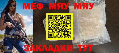 ГАЛЛЮЦИНОГЕННЫЕ ГРИБЫ Ликино-Дулёво