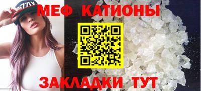 винт Лесосибирск