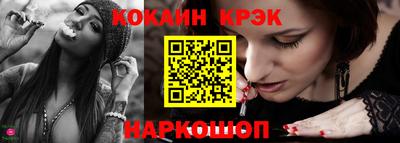 винт Лесосибирск