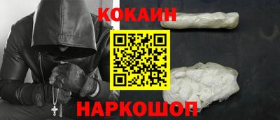 ГАЛЛЮЦИНОГЕННЫЕ ГРИБЫ Ликино-Дулёво