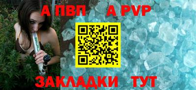 ГАЛЛЮЦИНОГЕННЫЕ ГРИБЫ Ликино-Дулёво