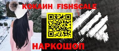 ПСИЛОЦИБИНОВЫЕ ГРИБЫ Ливны