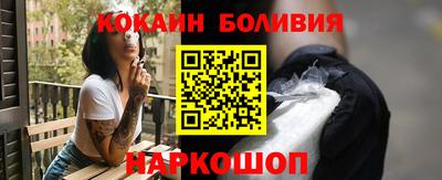 винт Лесосибирск