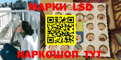винт Лесосибирск