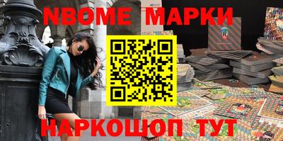 винт Лесосибирск