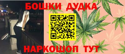 ПСИЛОЦИБИНОВЫЕ ГРИБЫ Ливны