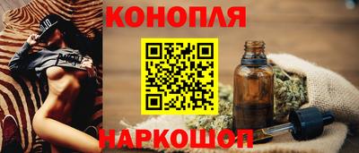 apvp Малоярославец