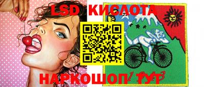ПСИЛОЦИБИНОВЫЕ ГРИБЫ Ливны