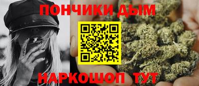 ПСИЛОЦИБИНОВЫЕ ГРИБЫ Ливны