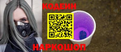 ГАЛЛЮЦИНОГЕННЫЕ ГРИБЫ Ликино-Дулёво