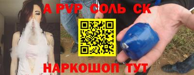 ПСИЛОЦИБИНОВЫЕ ГРИБЫ Ливны