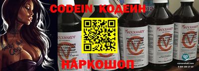 apvp Малоярославец