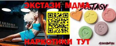 винт Лесосибирск