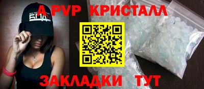 ПСИЛОЦИБИНОВЫЕ ГРИБЫ Ливны