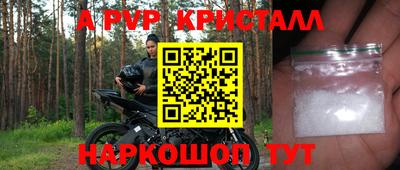 ГАЛЛЮЦИНОГЕННЫЕ ГРИБЫ Ликино-Дулёво