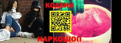 ГАЛЛЮЦИНОГЕННЫЕ ГРИБЫ Ликино-Дулёво