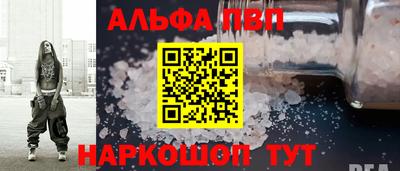 ПСИЛОЦИБИНОВЫЕ ГРИБЫ Ливны