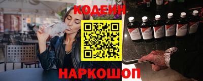 ГАЛЛЮЦИНОГЕННЫЕ ГРИБЫ Ликино-Дулёво