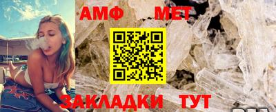 ГАЛЛЮЦИНОГЕННЫЕ ГРИБЫ Ликино-Дулёво