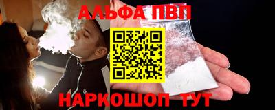 ПСИЛОЦИБИНОВЫЕ ГРИБЫ Ливны
