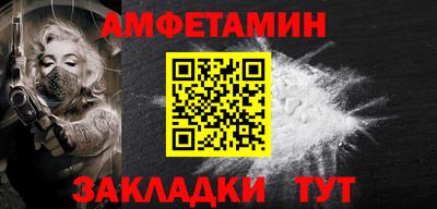ПСИЛОЦИБИНОВЫЕ ГРИБЫ Ливны