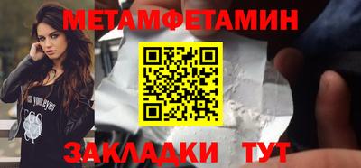 ГАЛЛЮЦИНОГЕННЫЕ ГРИБЫ Ликино-Дулёво