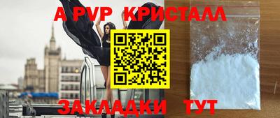 ГАЛЛЮЦИНОГЕННЫЕ ГРИБЫ Ликино-Дулёво