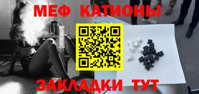 ПСИЛОЦИБИНОВЫЕ ГРИБЫ Ливны