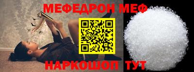 ГАЛЛЮЦИНОГЕННЫЕ ГРИБЫ Ликино-Дулёво