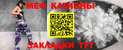 винт Лесосибирск